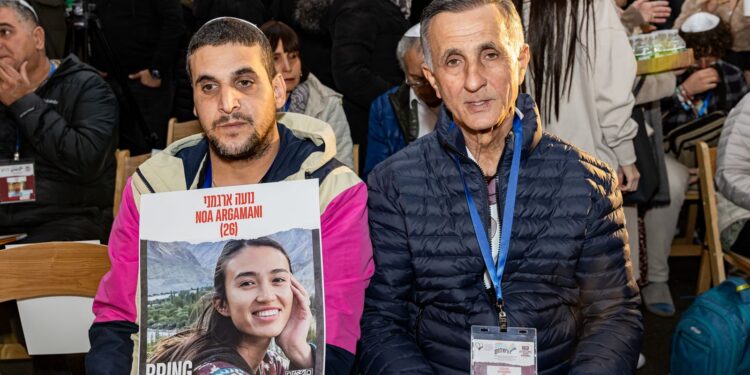 American Israeli Families Speak Out: Loved Ones Held Hostage