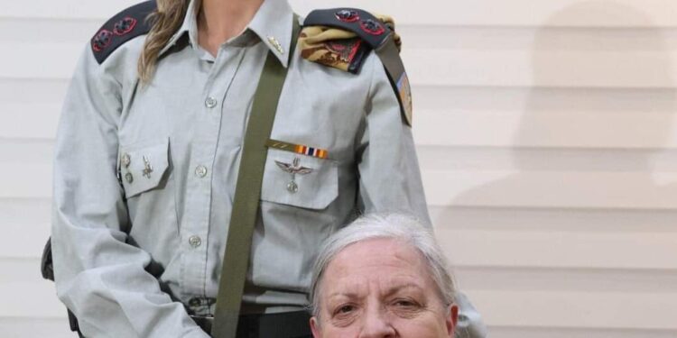 Women Leadership: The Heroic Actions of Lt.-Col. Or Ben Yehuda