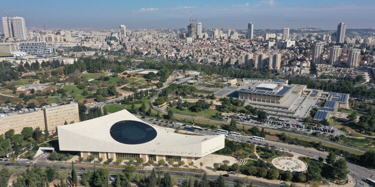 The National Library of Israel Reopens its Pages for the Public