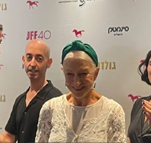 The Inside Scoop on New Biopic of Golda Meir