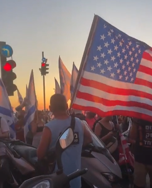 Protestors Take to the Streets Against the Israeli Government’s Proposed Judicial Reforms