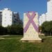 Ministers Continue to Delay Bill to Monitor Domestic Violence, Drawing Anger