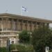 Protesters Chain Themselves Outside Knesset Demanding Early Elections