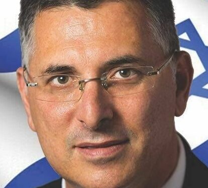 Gideon Sa’ar Announces Party’s Departure from Netanyahu’s Coalition
