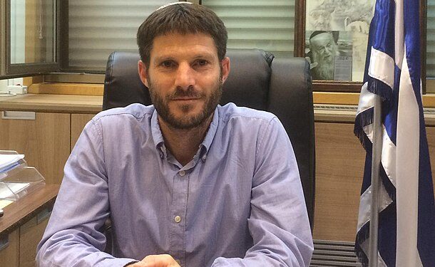 Smotrich Denies Request of 200 million NIS for Arab Sector Due to National Security Concerns