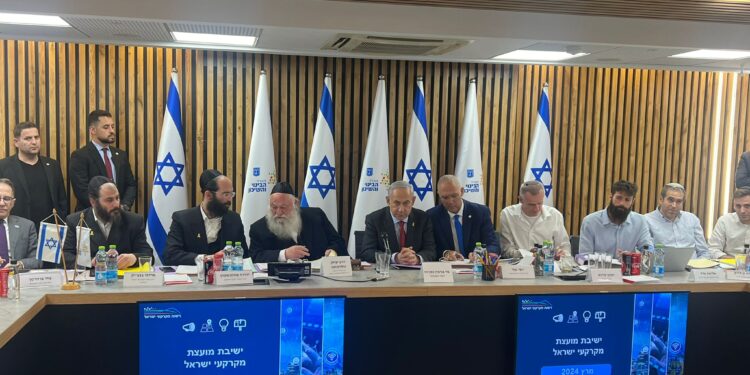 Little Progress Made on New Ultra-Orthodox Military Draft Bill