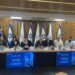 Little Progress Made on New Ultra-Orthodox Military Draft Bill
