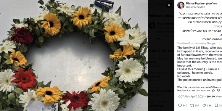 Israeli Family Spooked by Funeral Wreath For Living Hostage Daughter
