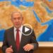 Israel’s Prime Minister Set Date To Begin Rafah Offensive