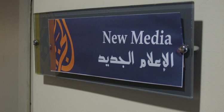 Officials Seize Broadcasting Equipment from the Associated Press