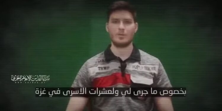 Terror organizations Release Hostage Videos