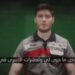 Terror organizations Release Hostage Videos