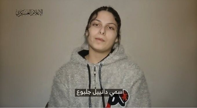 Hostage Video from January Released