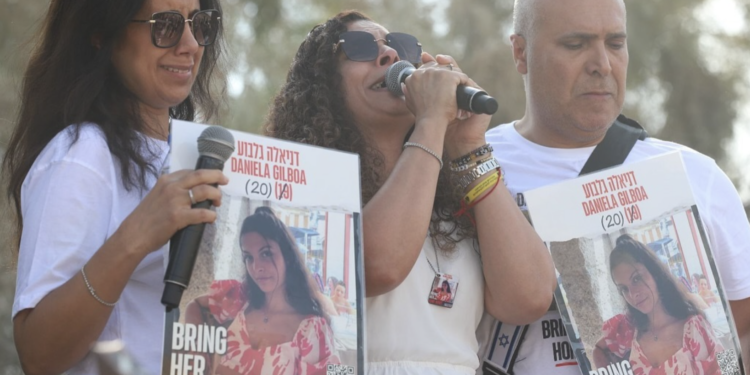 Hostage Families March to Gaza Border, Demand Government Action