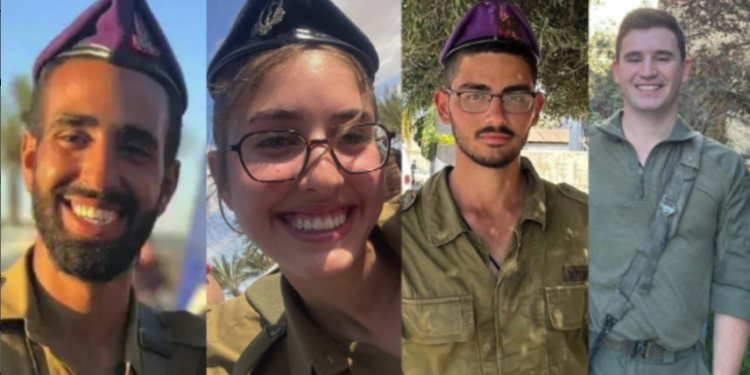 Four IDF Soldiers Killed in Booby-Trapped Building During Operation in Rafah