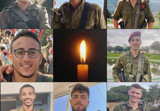 Eight IDF Soldiers Killed During Ground Operation