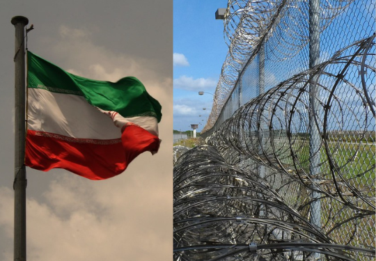 Seven Israelis Arrested for Espionage: Accused of Spying for Iran and Targeting Military Bases
