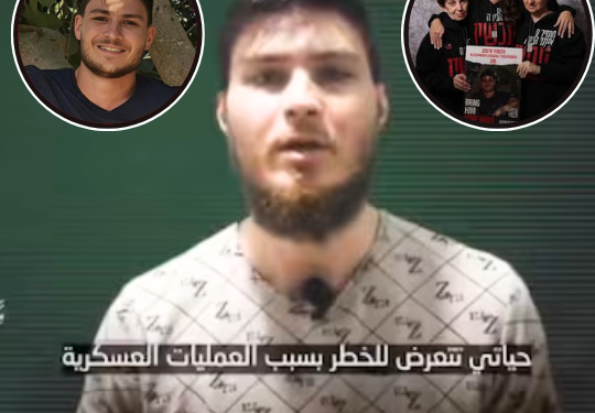 Israeli Hostage Alexander Troufanov Sends Heartfelt Message from Gaza, Marking His Second Birthday in Captivity