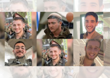 Israel Daily News: Six Israeli Soldiers Killed in Lebanon Clash, Eritrean Bail Controversy, and Israel’s New Private Medical School