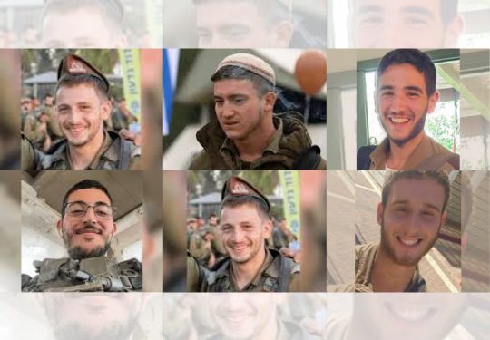 Israel Daily News: Six Israeli Soldiers Killed in Lebanon Clash, Eritrean Bail Controversy, and Israel’s New Private Medical School