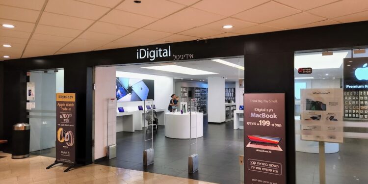 iDigital Opens Second Apple Premium Partner Store in Tel Aviv