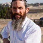 Rabbi Dov Ber Cohen