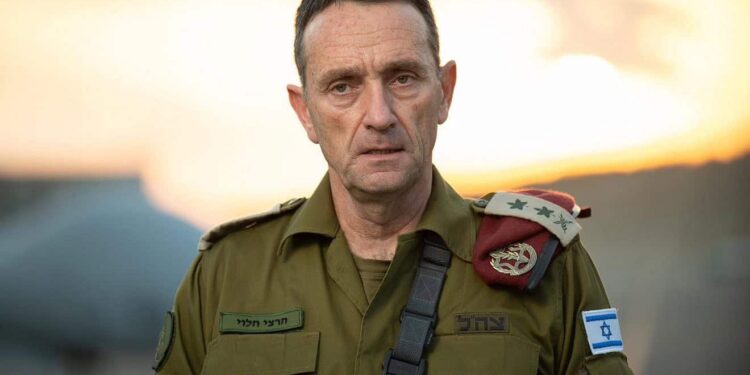 Herzli Halevi Resigns from IDF Chief of Staff