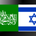 Qatar Confirms Ceasefire Deal as IDF Launches “Wings of Freedom” Preparations