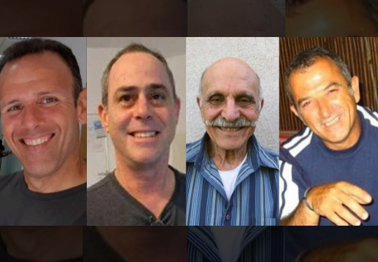 Four Hostages Bodies Return Home