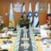 IDF Chief of Staff approves Gaza City offensive amidst growing humanitarian concerns
