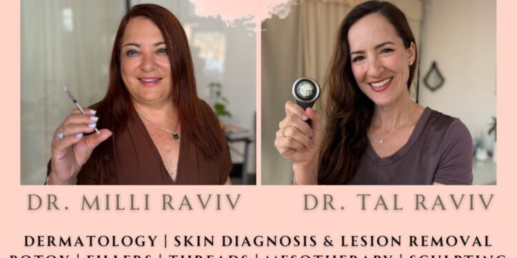 Raviv Dermal: A New English-Speaking Dermatology & Aesthetics Clinic in the Heart of Tel Aviv