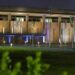 Simple and Easy: An Explainer on the Knesset Winter Session