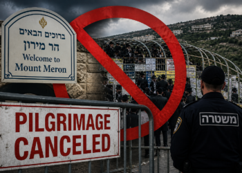 Israel Cancels Annual Lag Ba’Omer Pilgrimage at Mount Meron