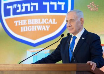 Highway 60 Unveiled as the Biblical Highway