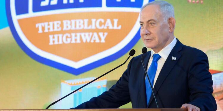 Highway 60 Unveiled as the Biblical Highway