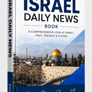 Israel Daily News Book
