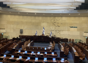 A Guide to the 2026 Israeli Elections