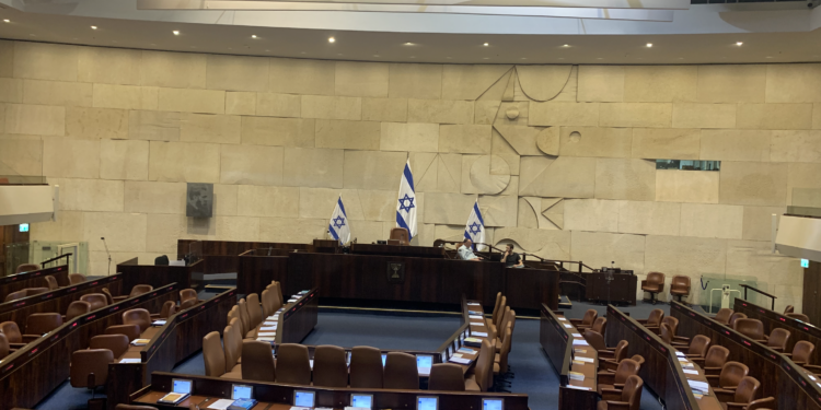 A Guide to the 2026 Israeli Elections