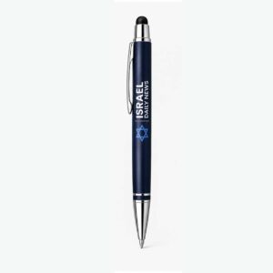 Israel Daily News Pen